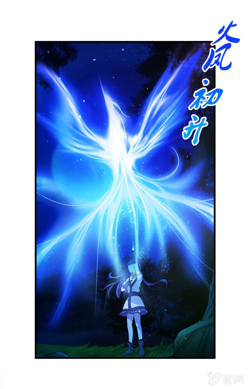 第54话-第55话