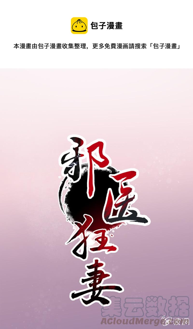 第58话-第59话