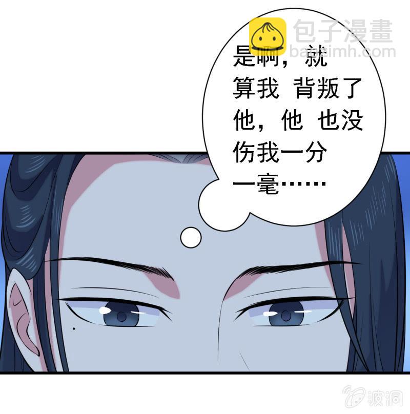 第58话-第59话
