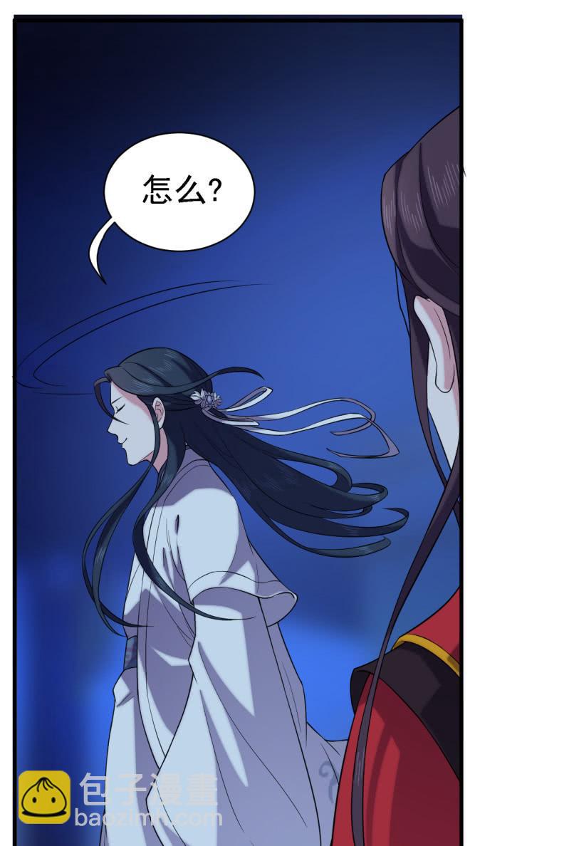 第58话-第59话