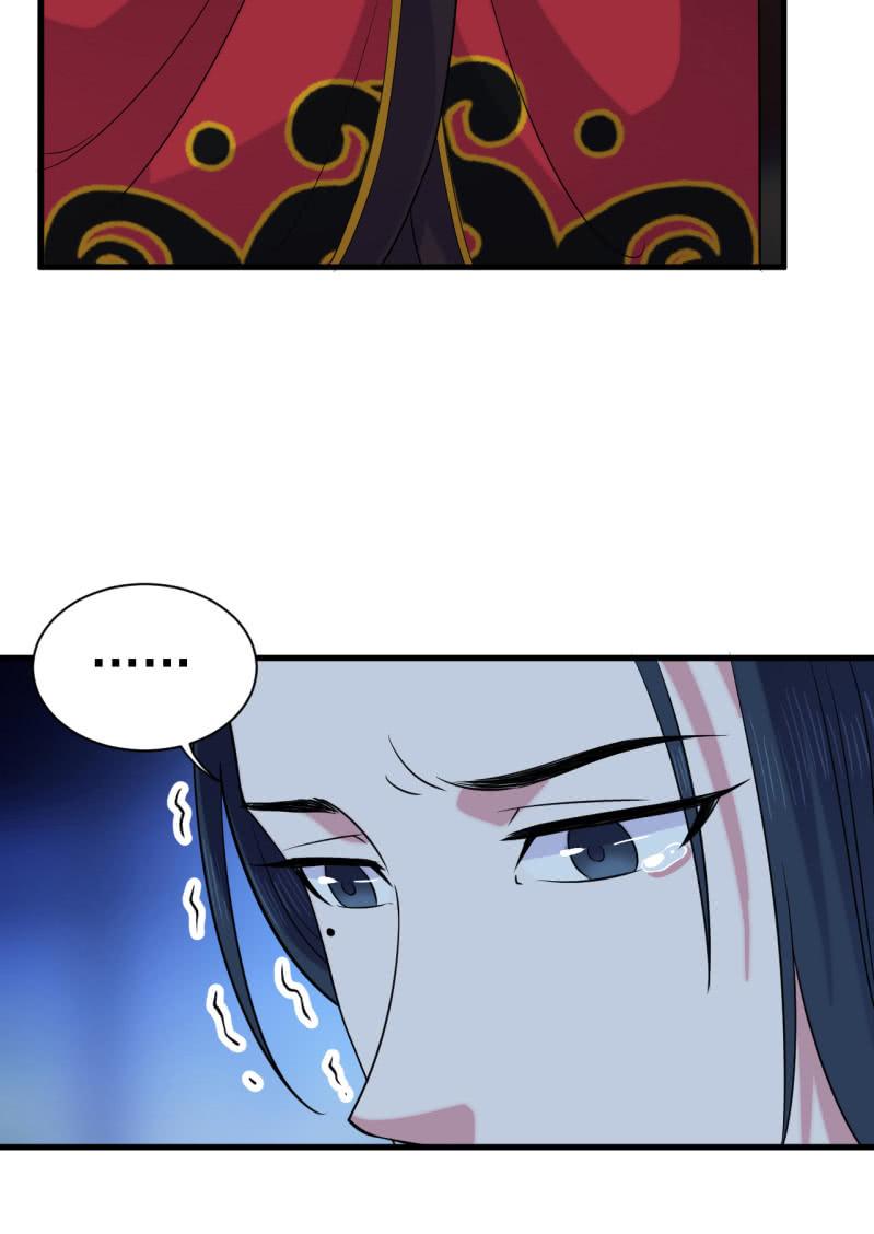 第58话-第59话