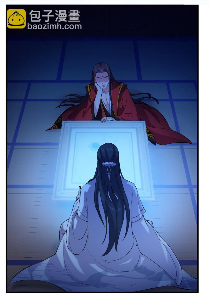 第58话-第59话