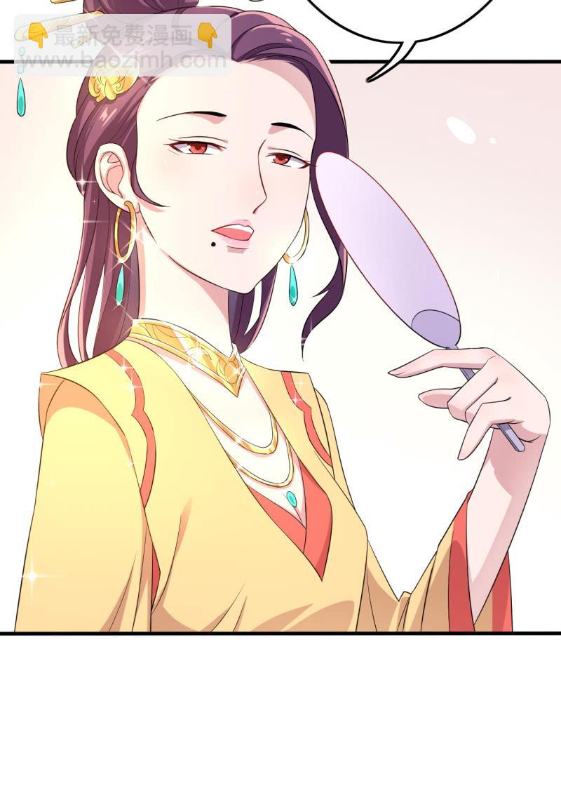 第60话-第61话
