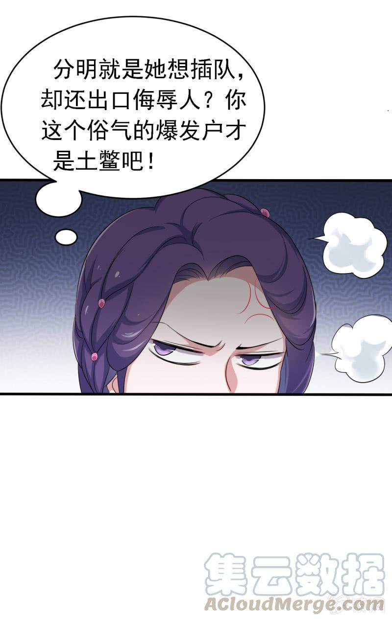 第60话-第61话