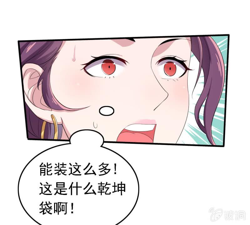第60话-第61话