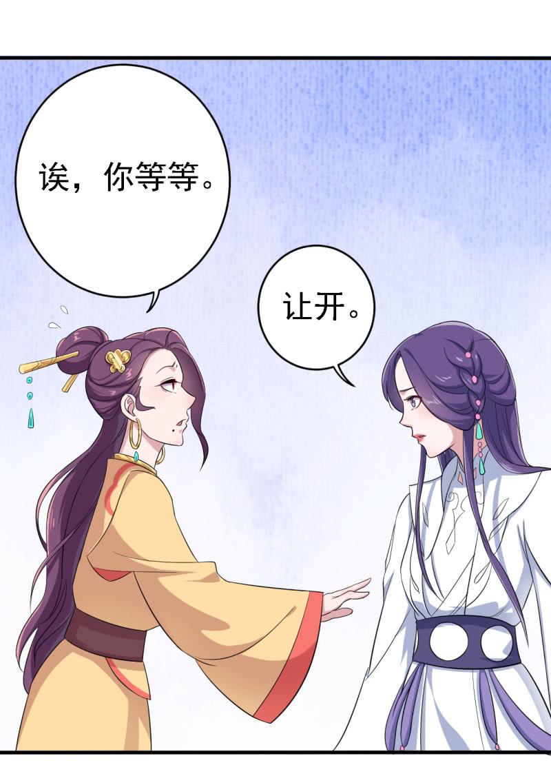 第60话-第61话