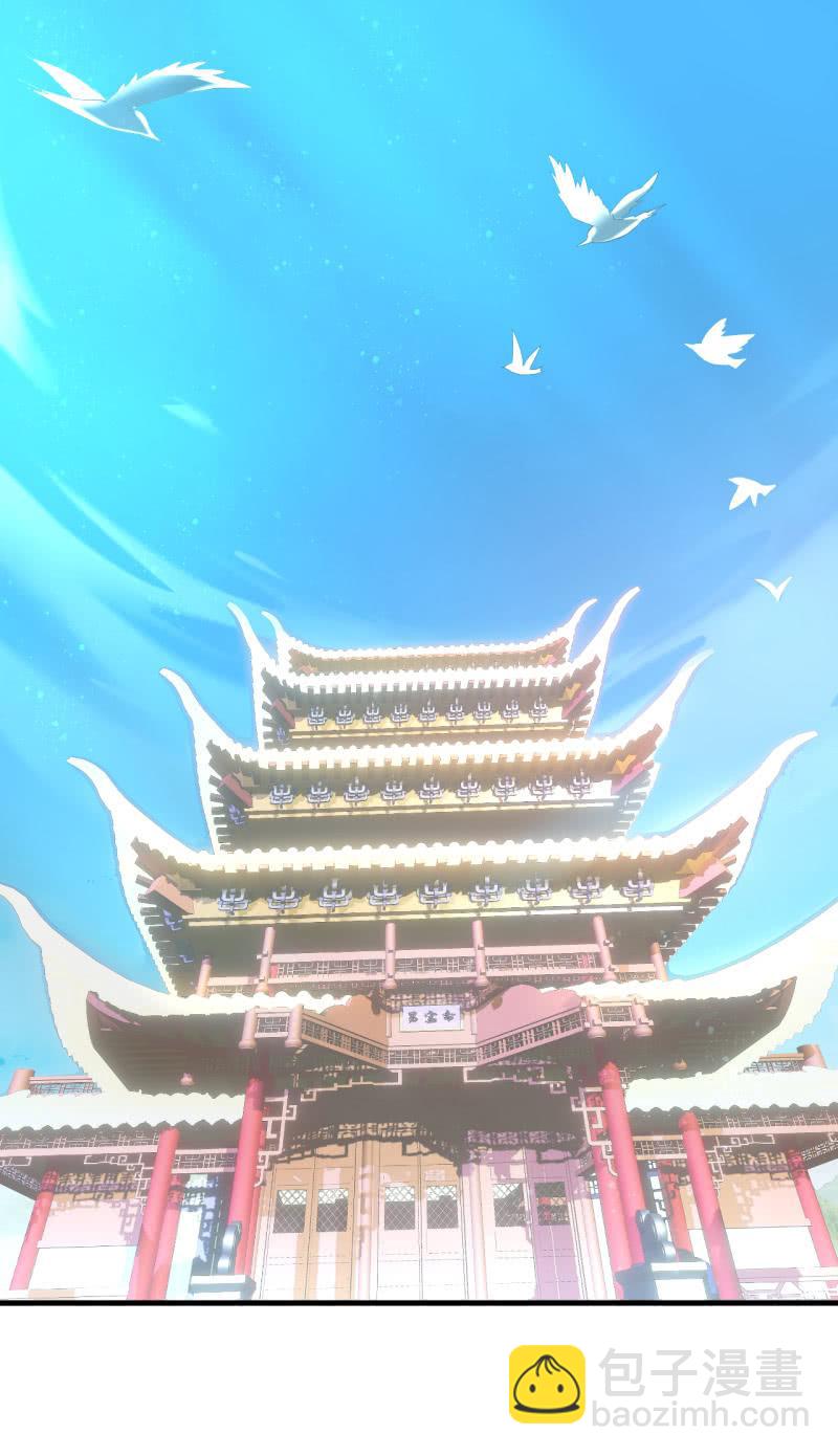 第60话-第61话