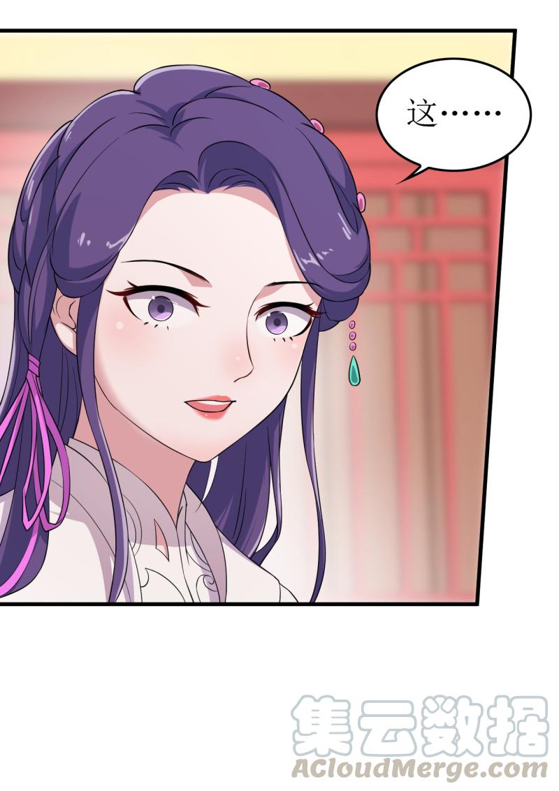 第62话-第63话
