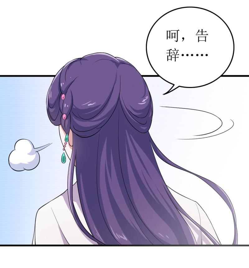 第62话-第63话
