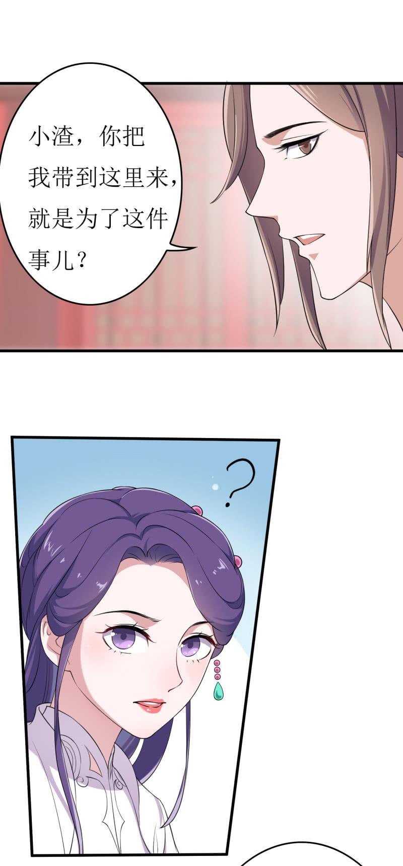 第62话-第63话
