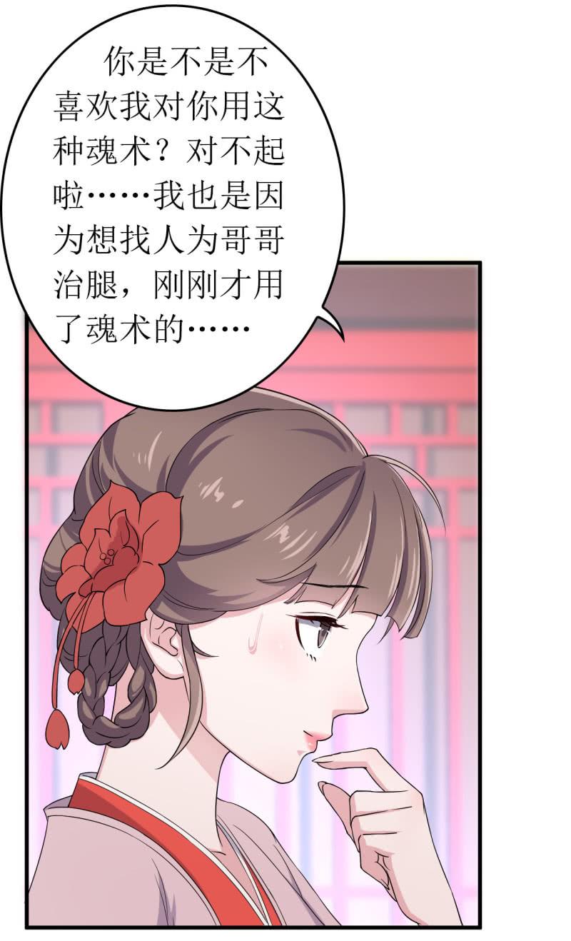 第62话-第63话