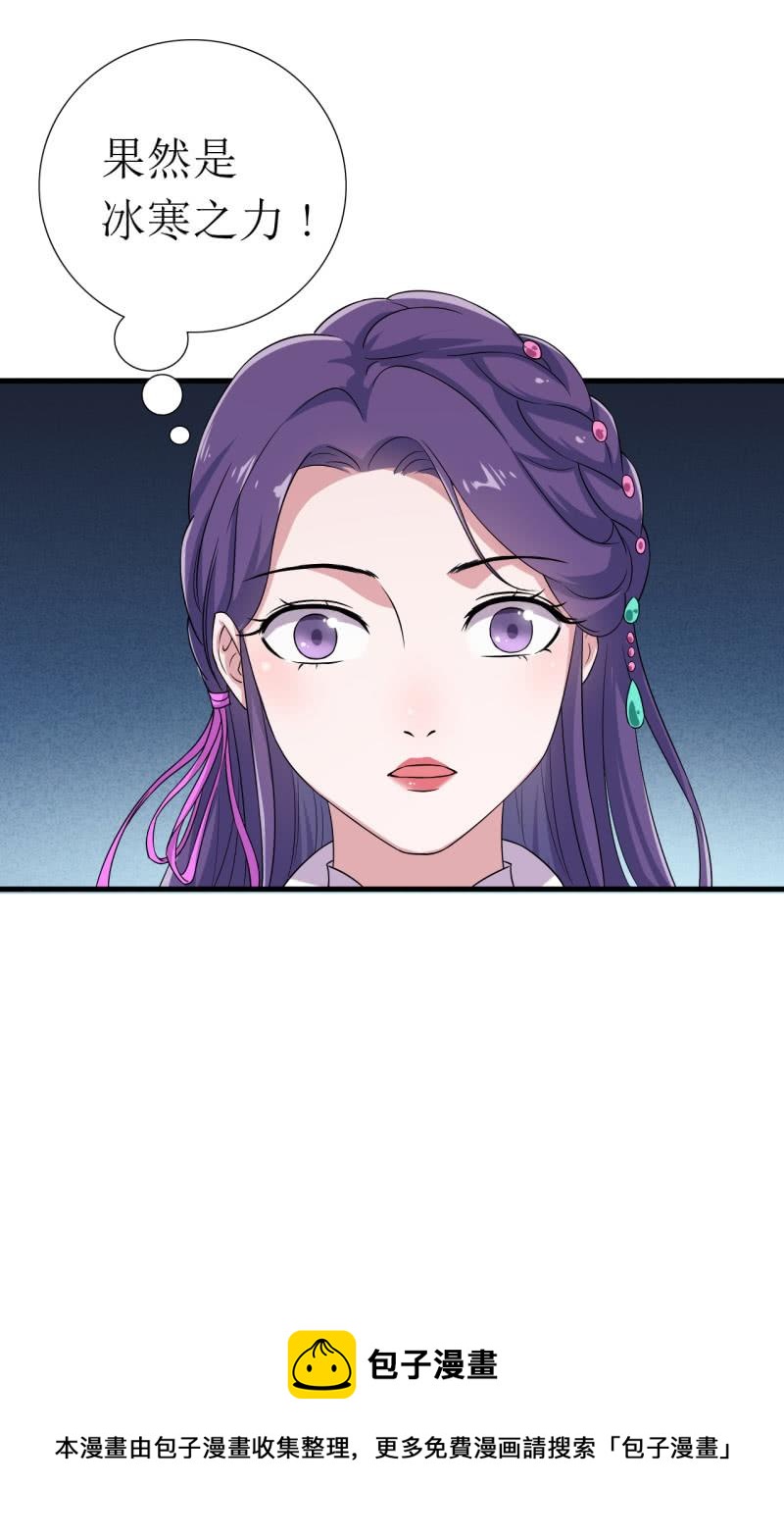 第62话-第63话