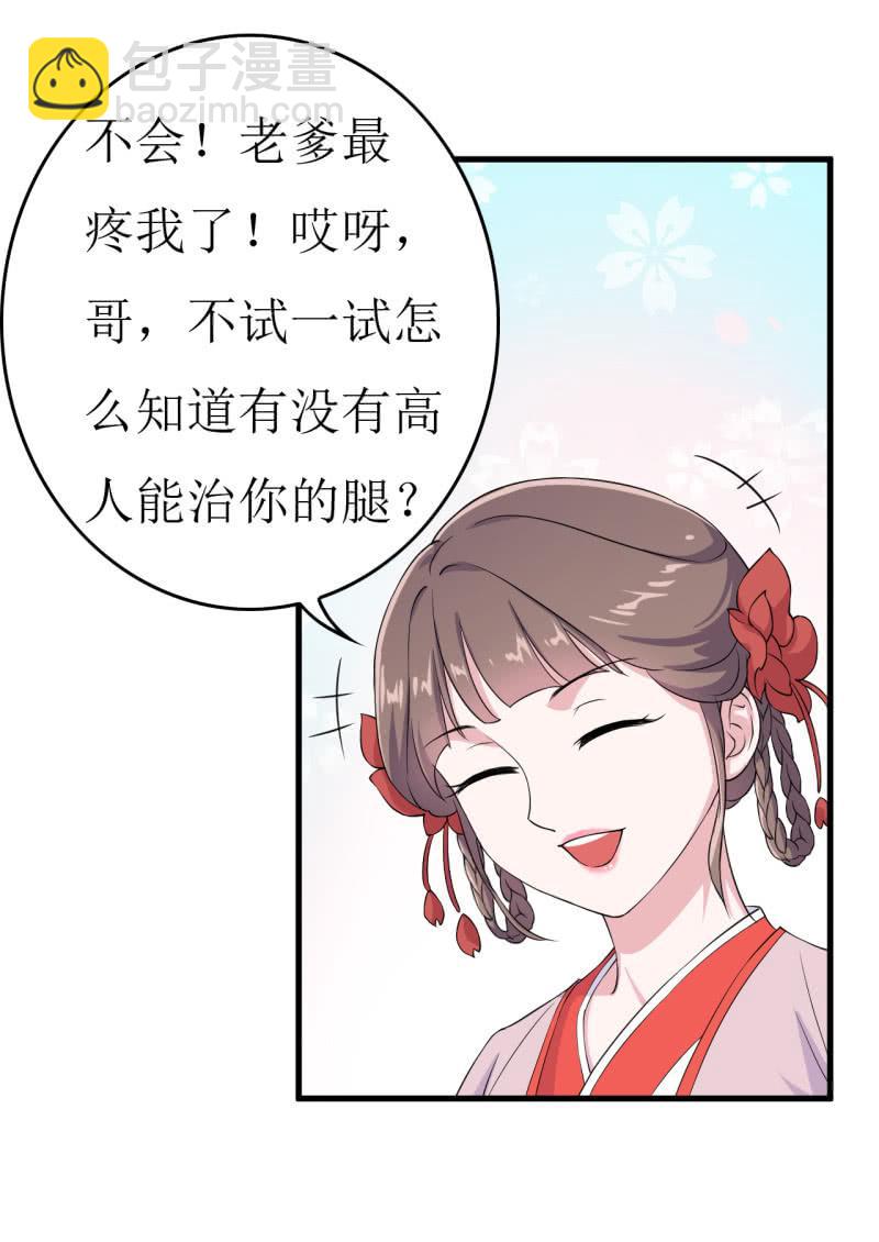 第62话-第63话