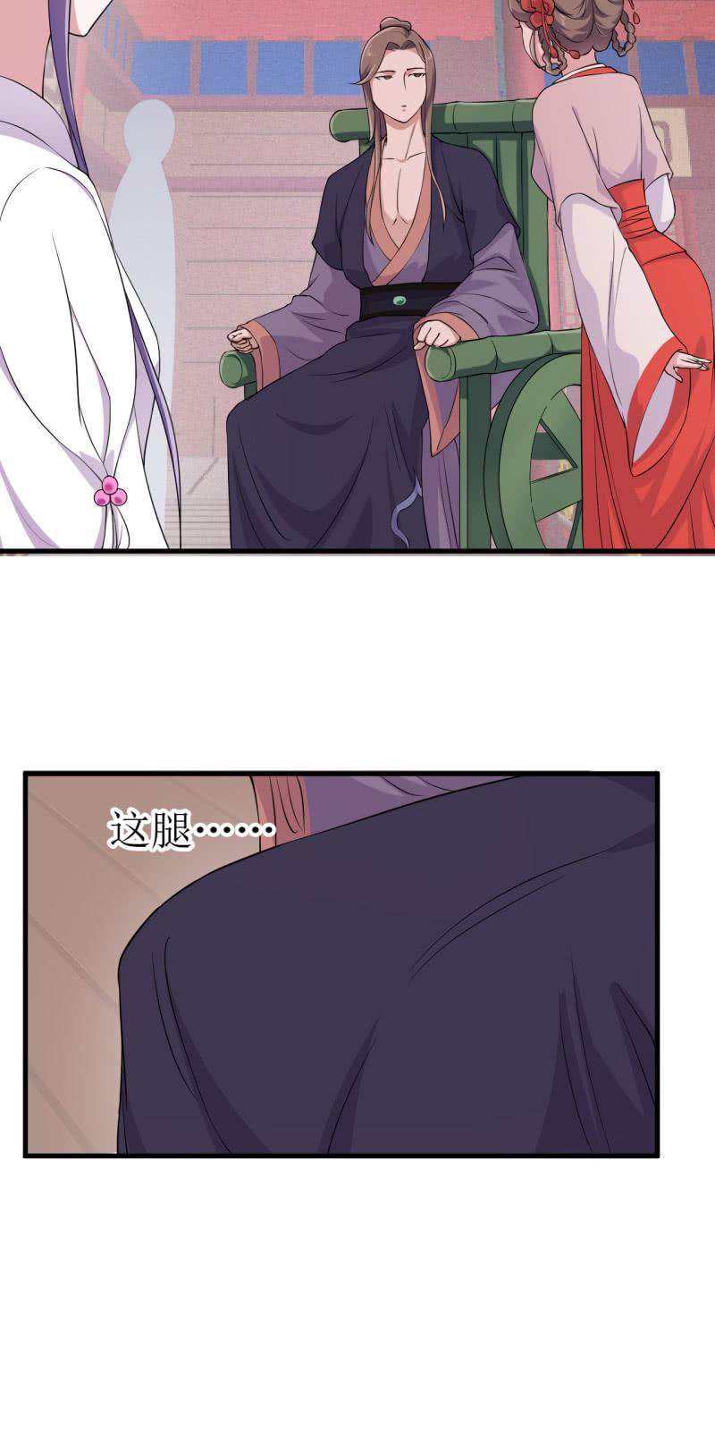 第62话-第63话