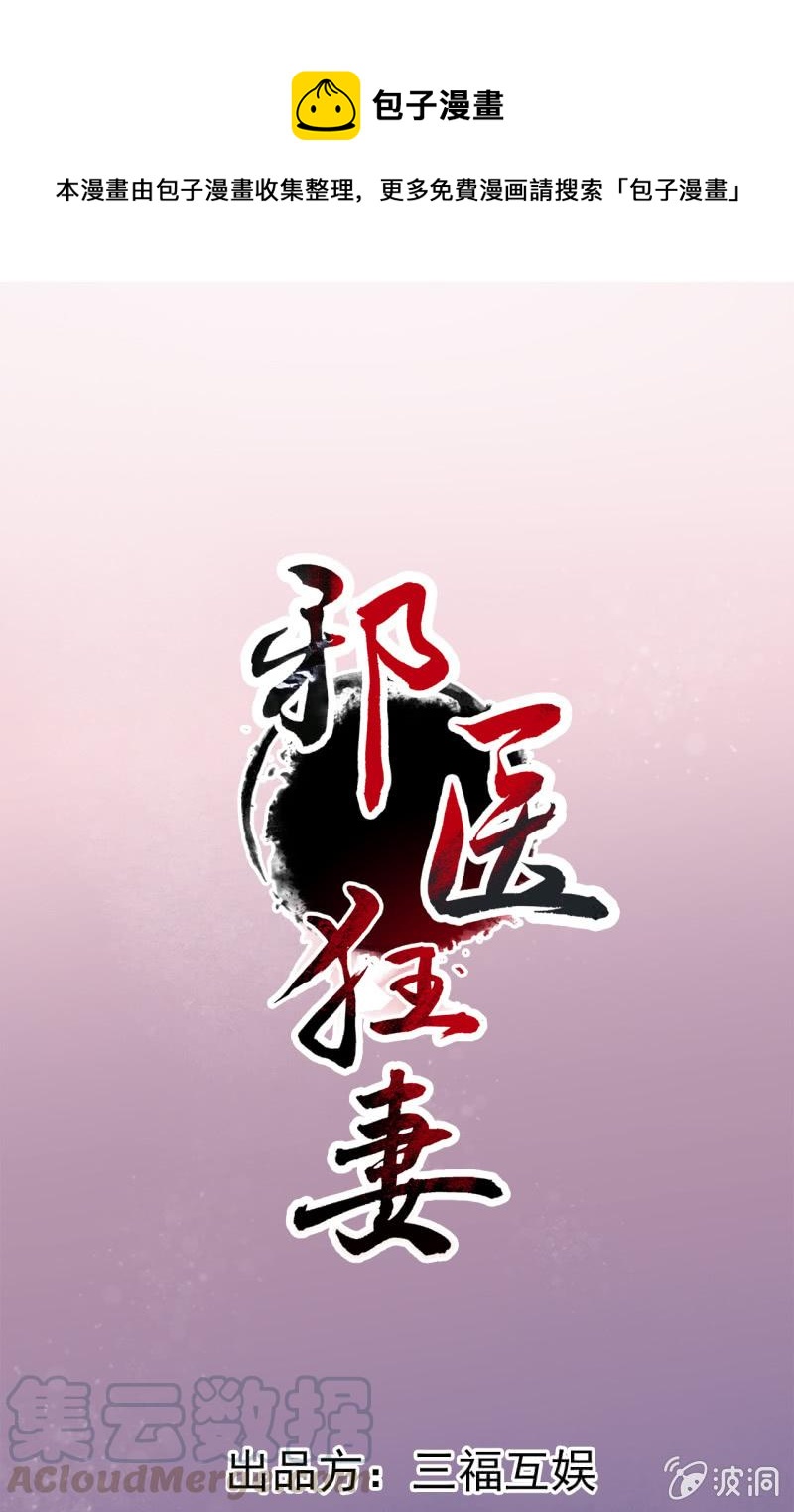 第64话-第65话