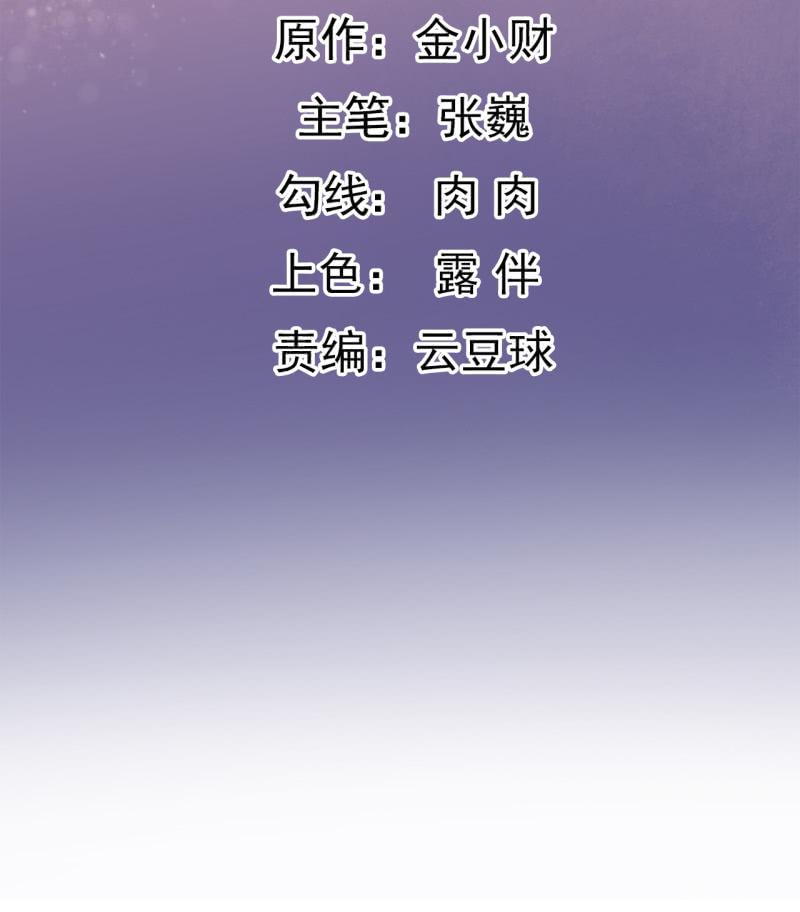 第64话-第65话