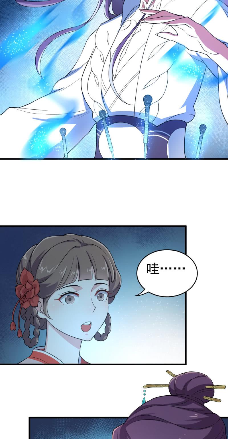 第64话-第65话