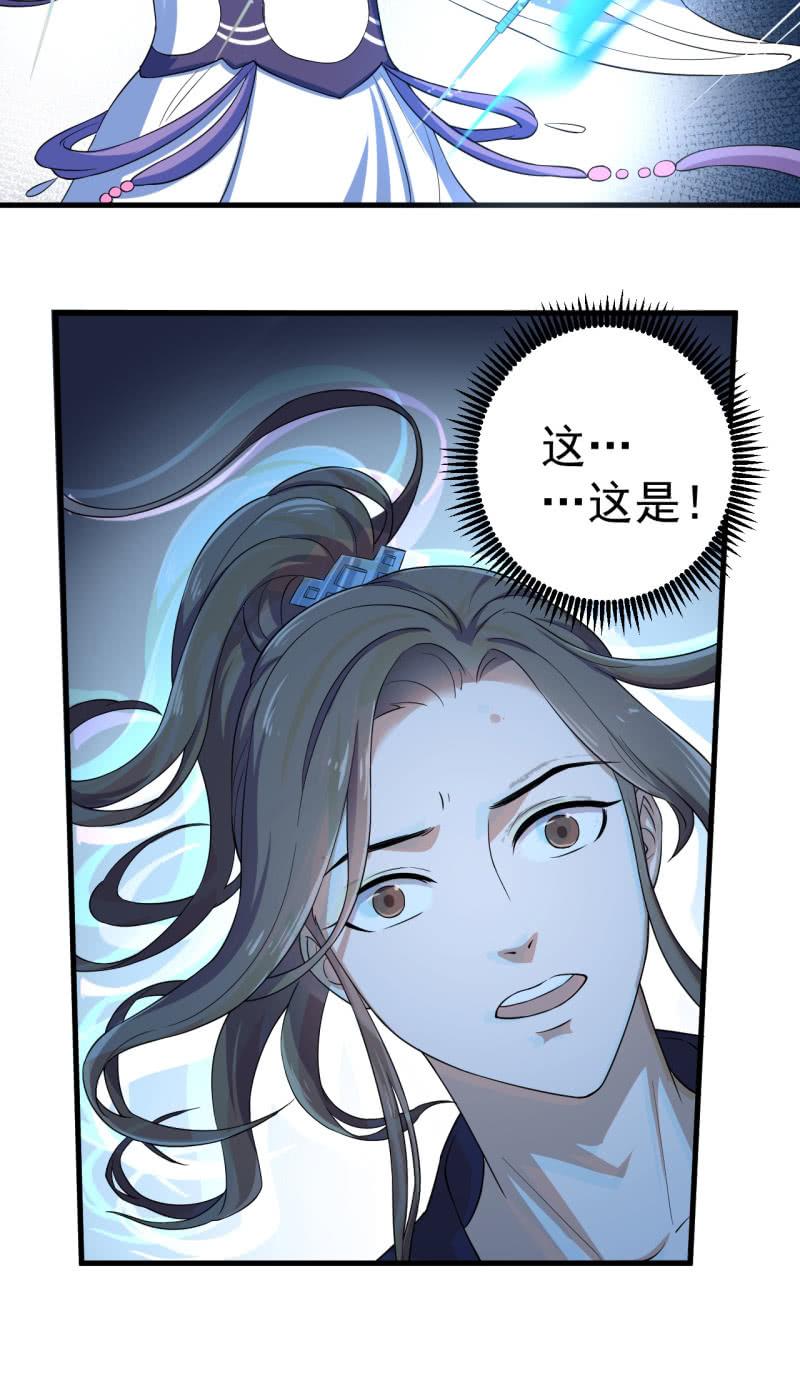 第64话-第65话