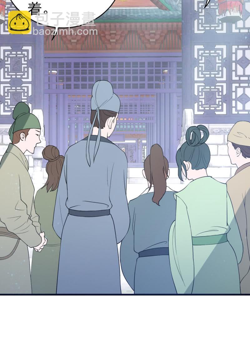 第66话-第67话
