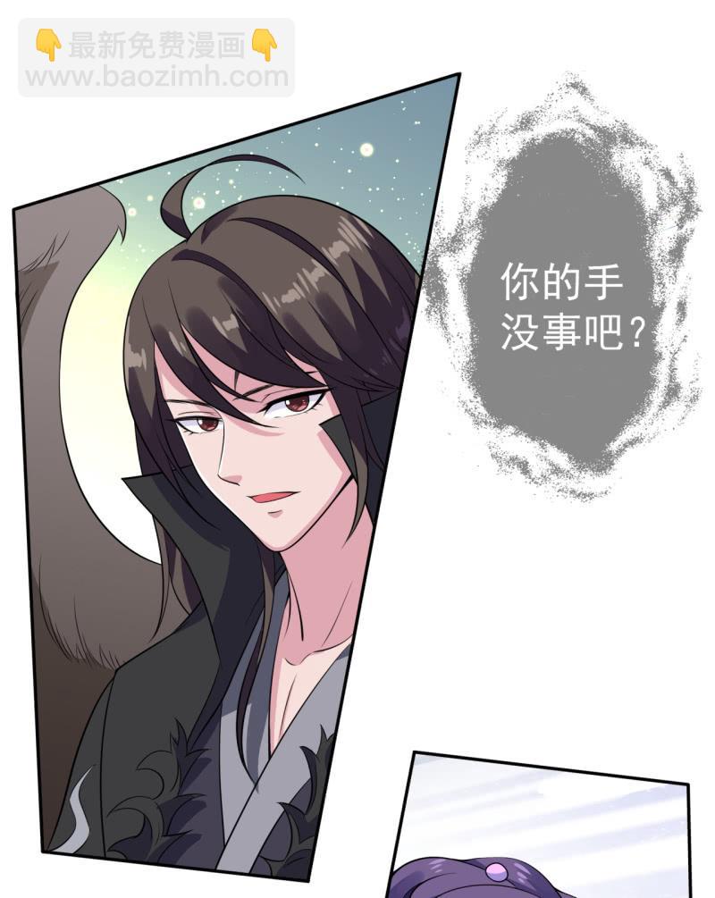 第68话-第69话