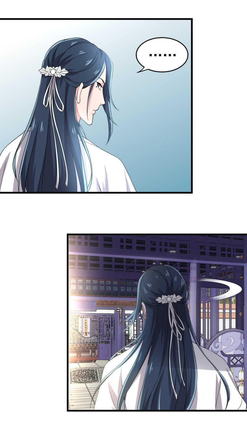 第70话-第71话