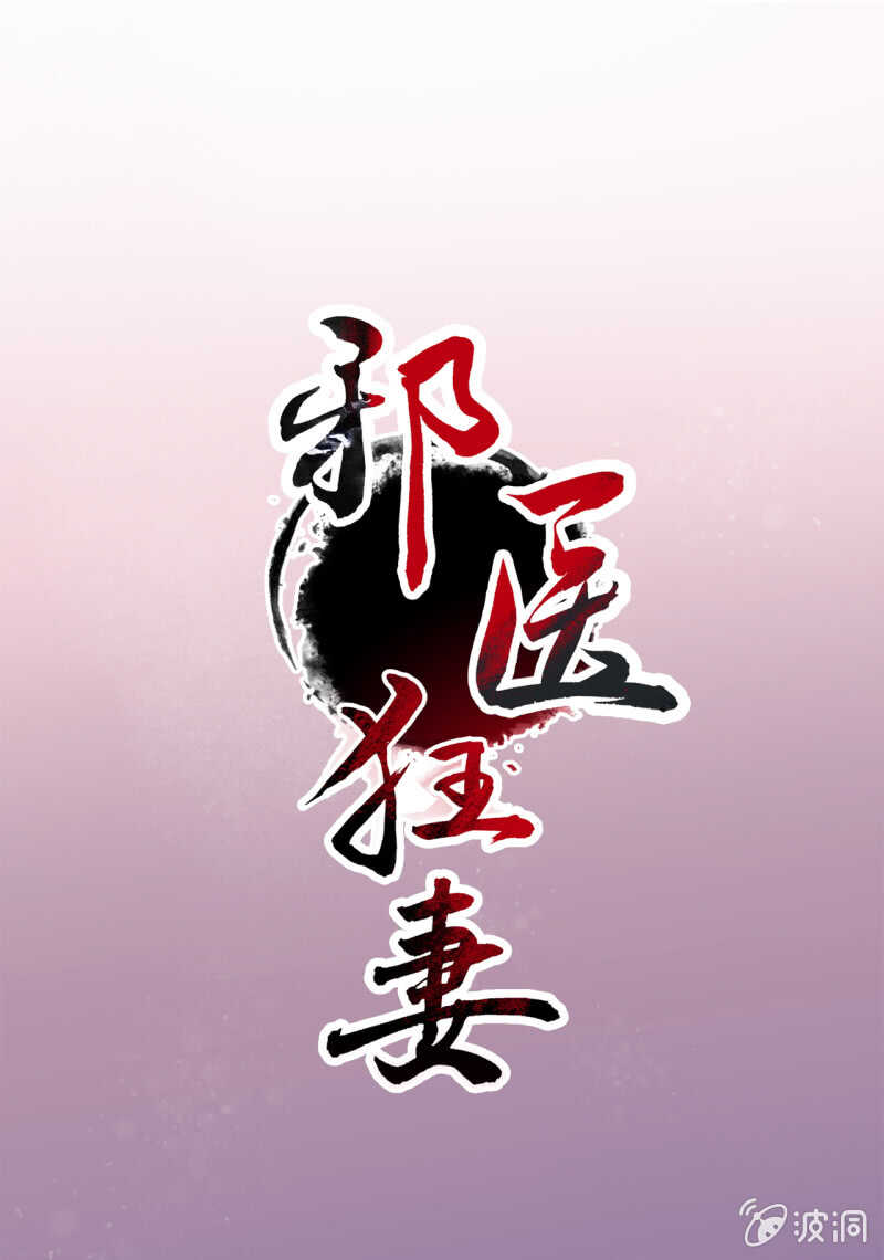 第72话-第73话