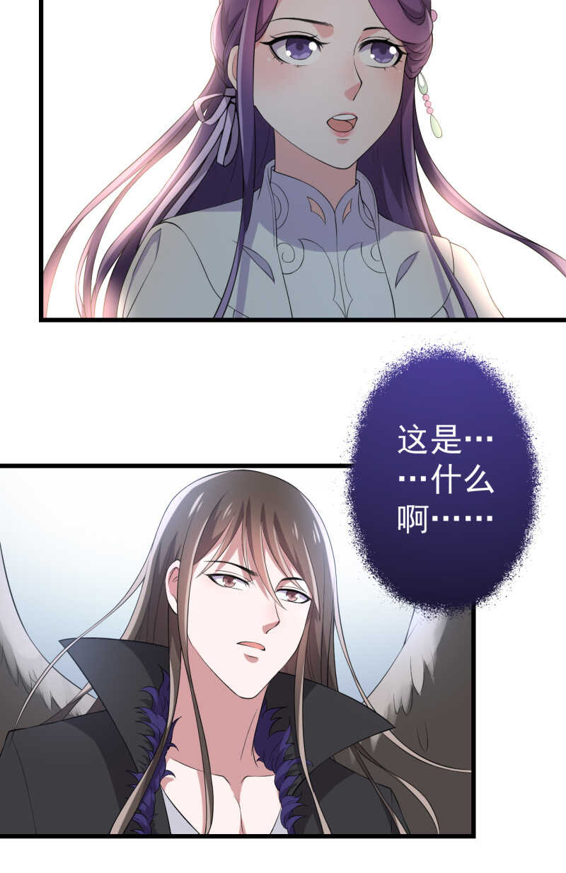 第72话-第73话
