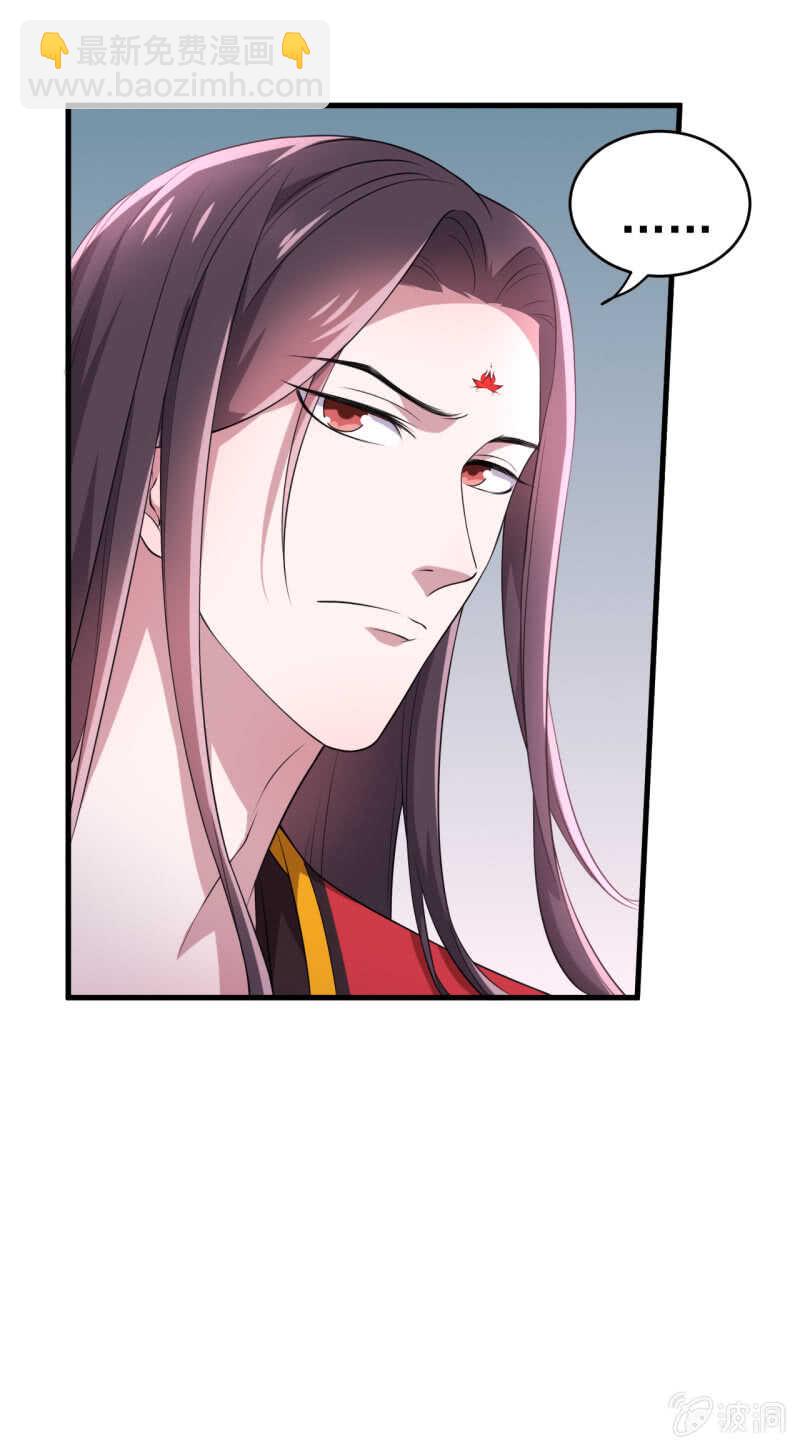 第74话-第75话