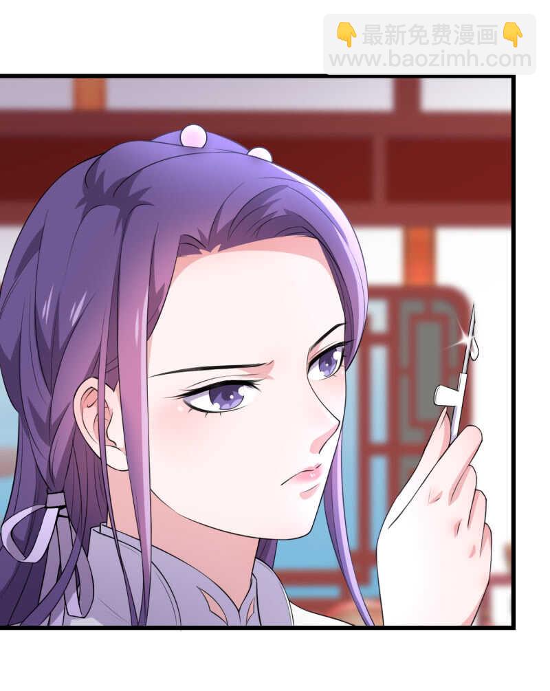 第74话-第75话