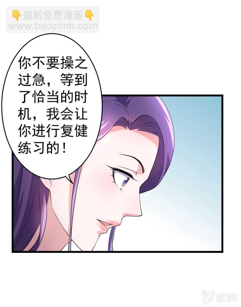 第74话-第75话