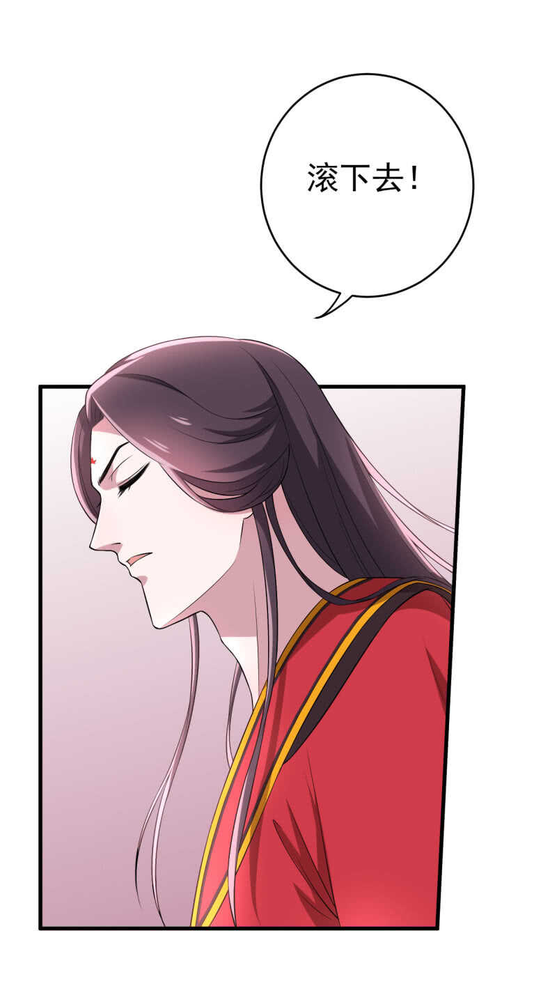 第74话-第75话