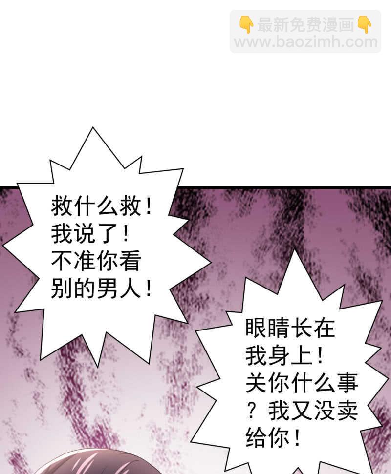 第74话-第75话