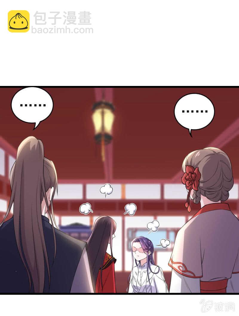 第74话-第75话