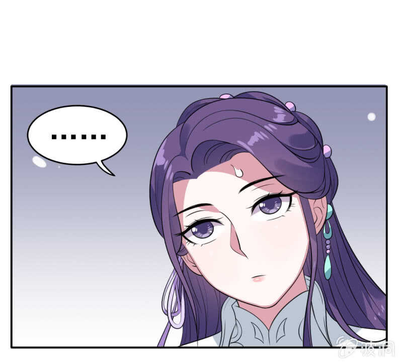 第76话-第77话