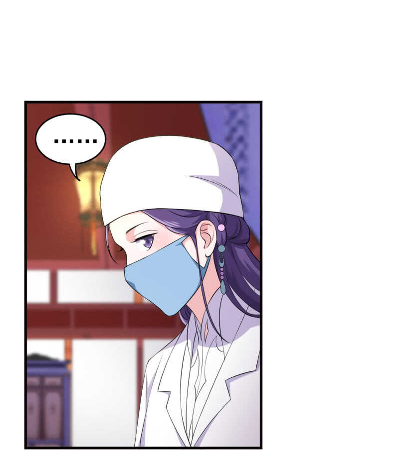 第78话-第79话