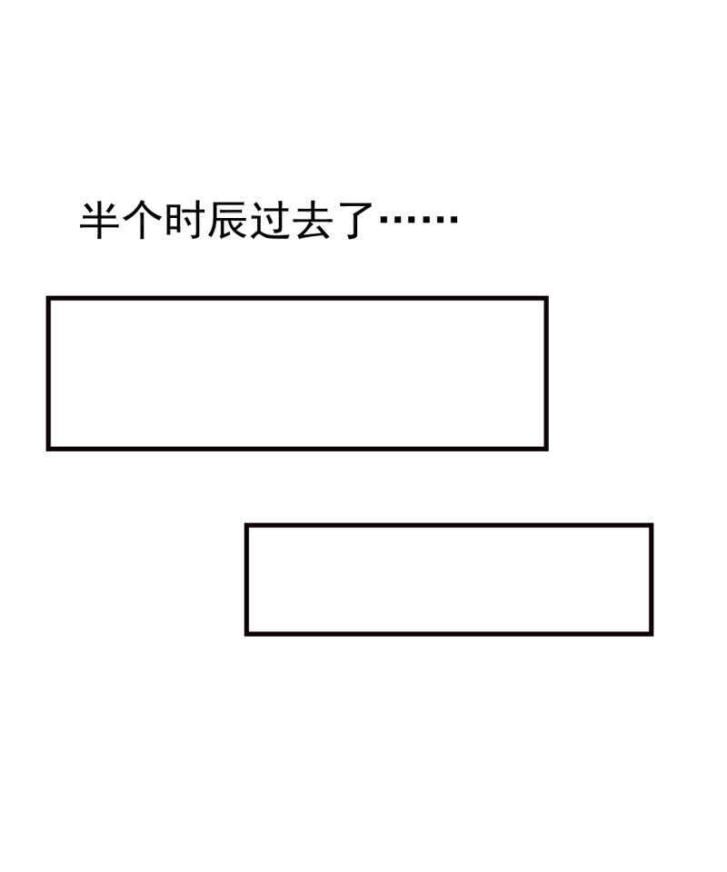 第78话-第79话