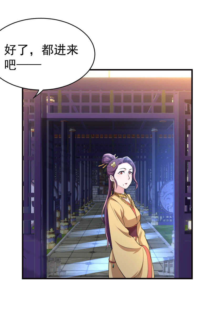 第78话-第79话