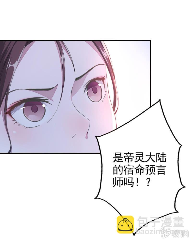 第8话-第9话