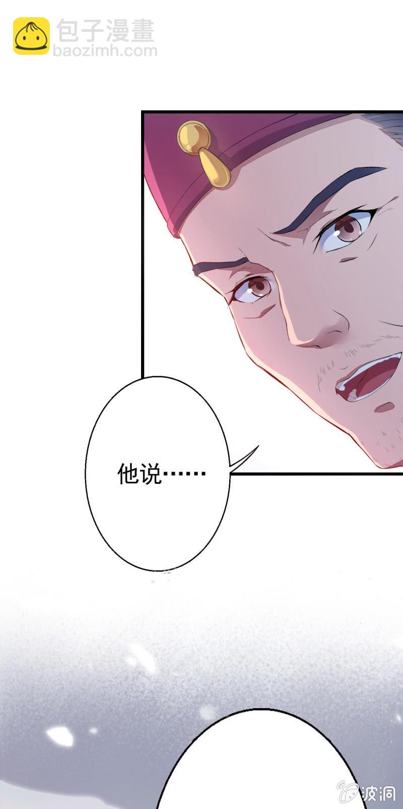 第8话-第9话