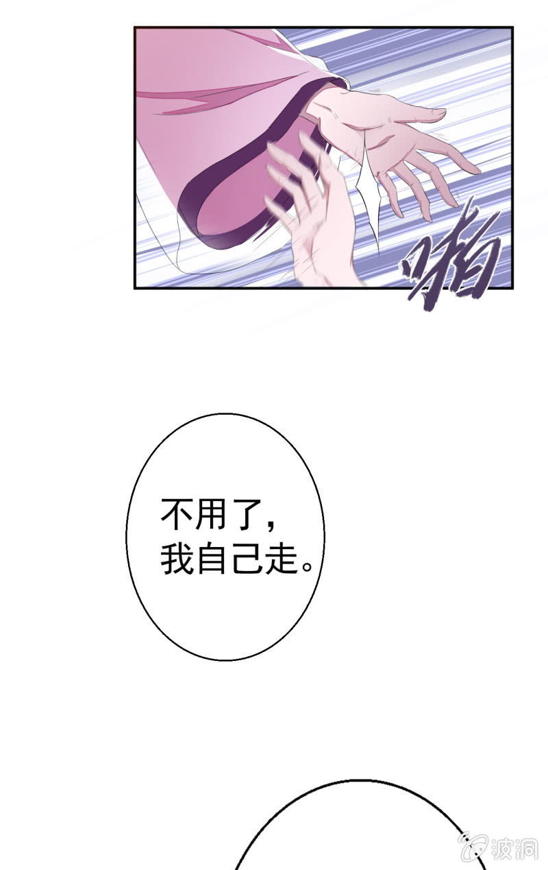 第8话-第9话