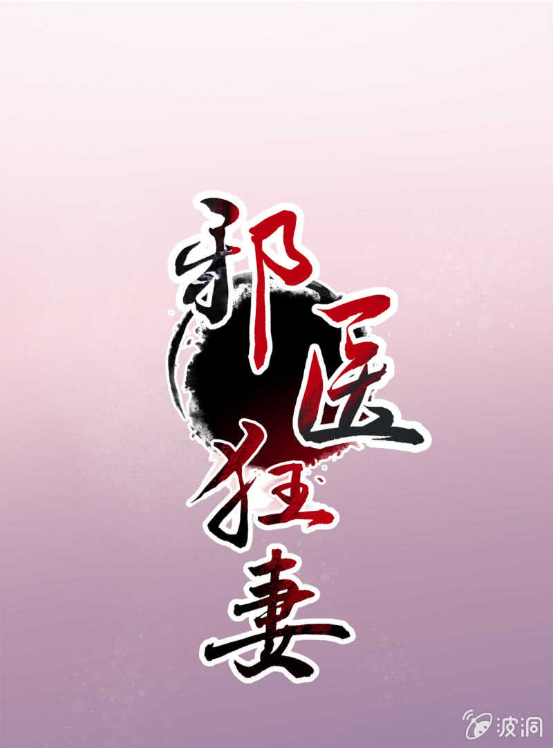 第82话-第83话
