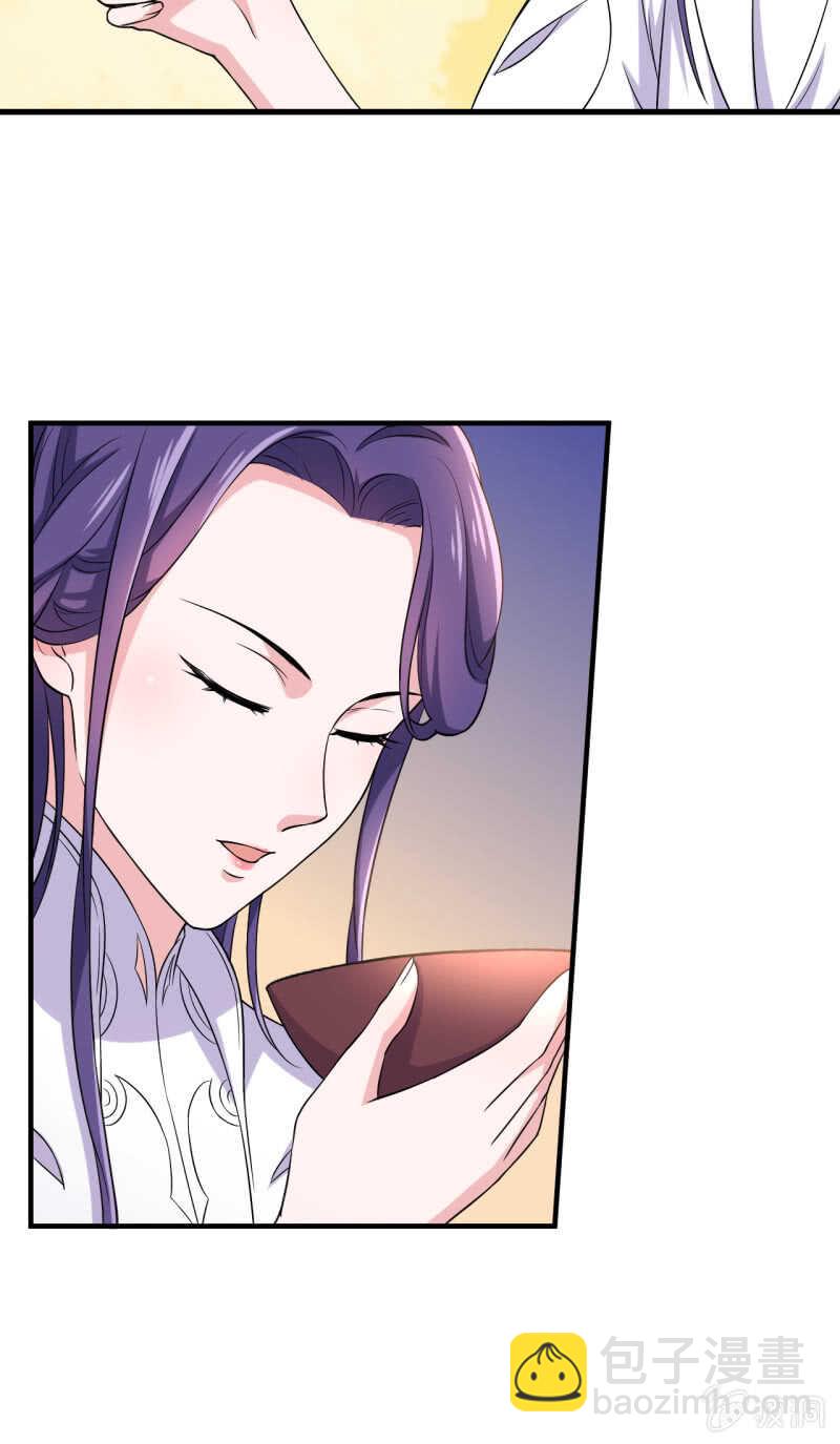 第86话-第87话