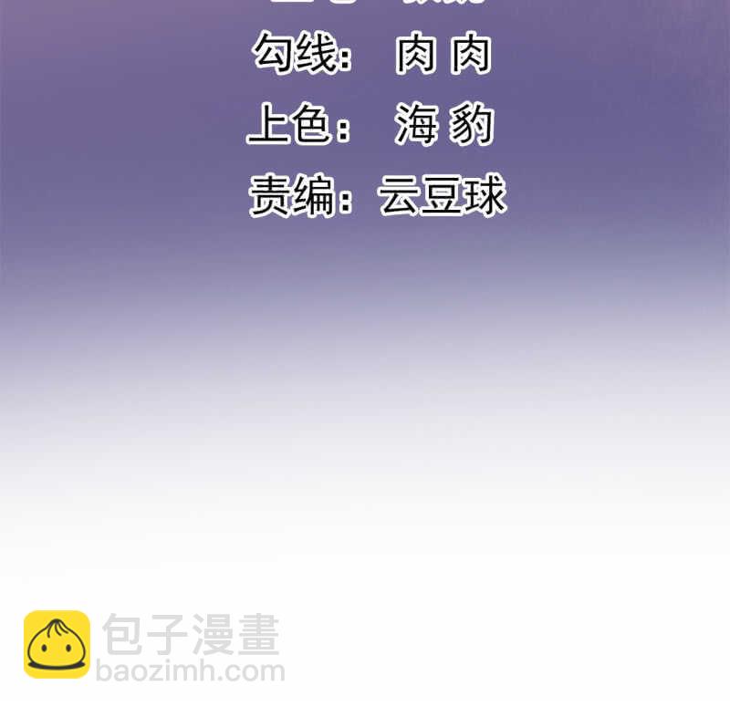 第86话-第87话