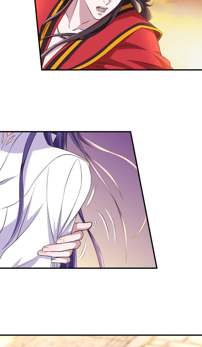 第86话-第87话