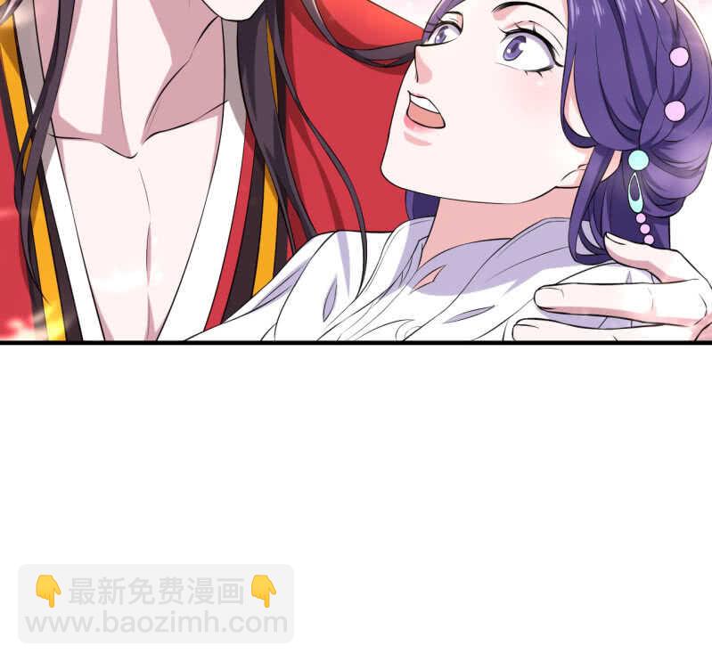 第86话-第87话