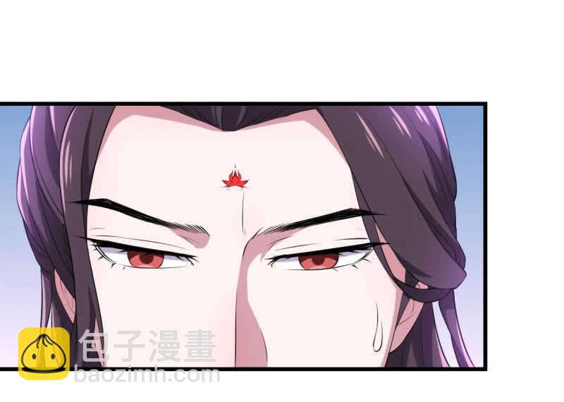 第88话-第89话