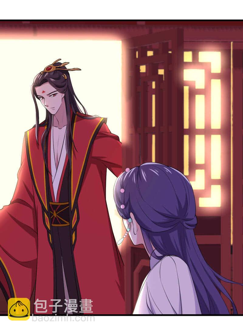 第88话-第89话