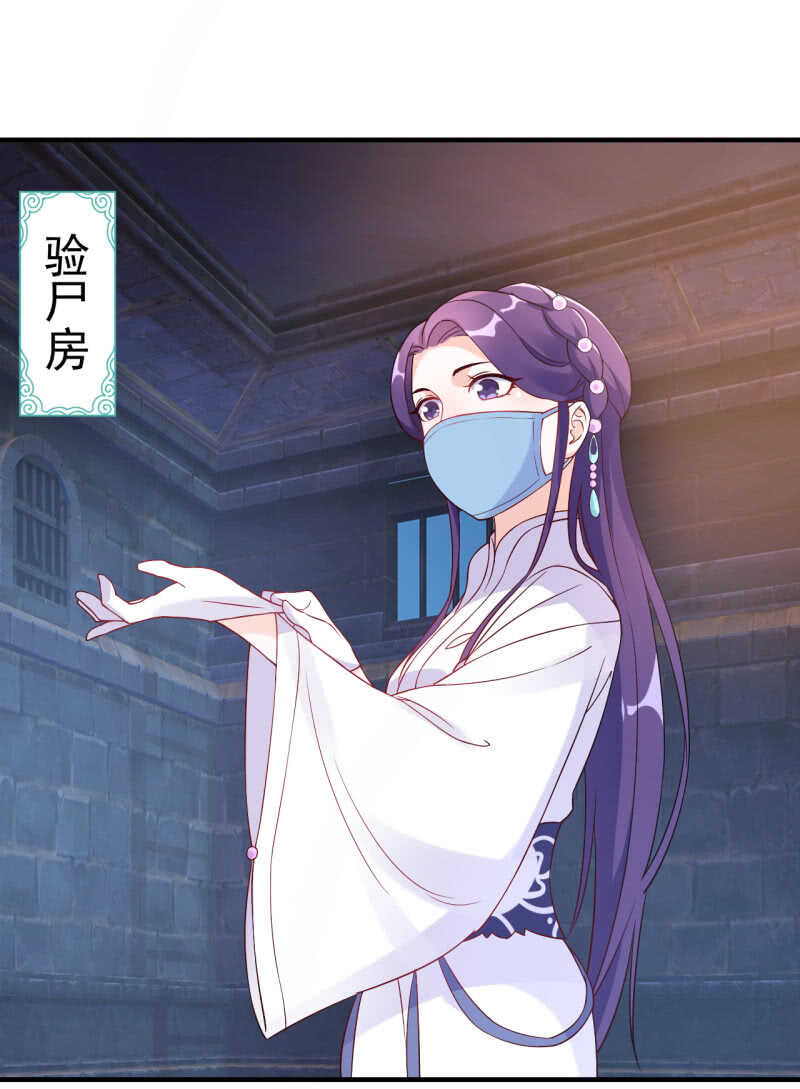 第90话-第91话