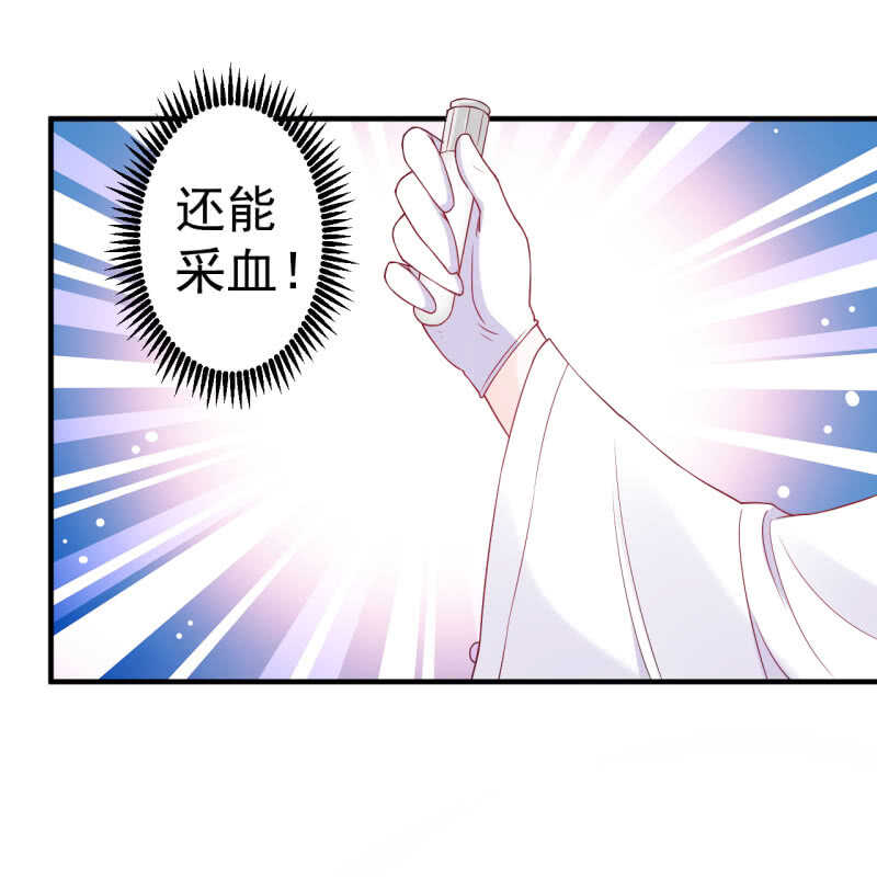 第90话-第91话