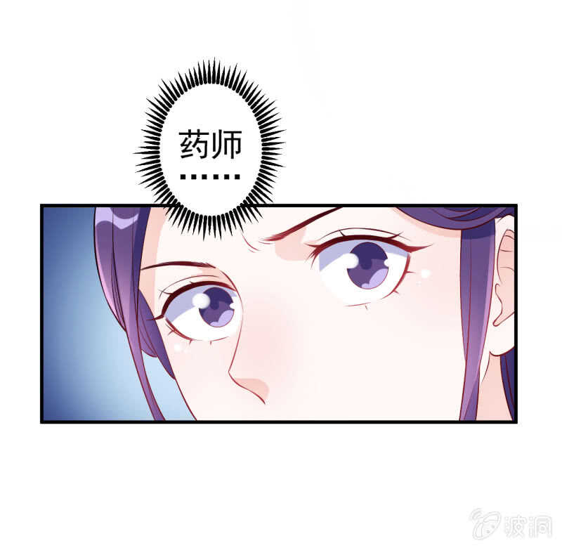 第90话-第91话